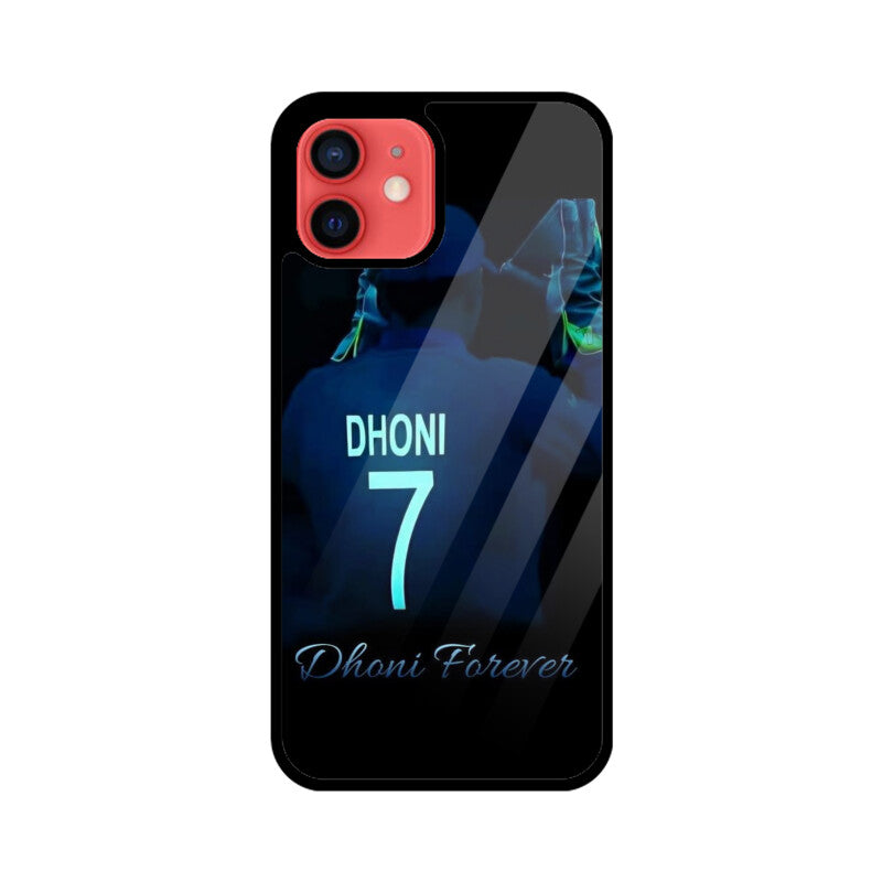 Front View - 5388021