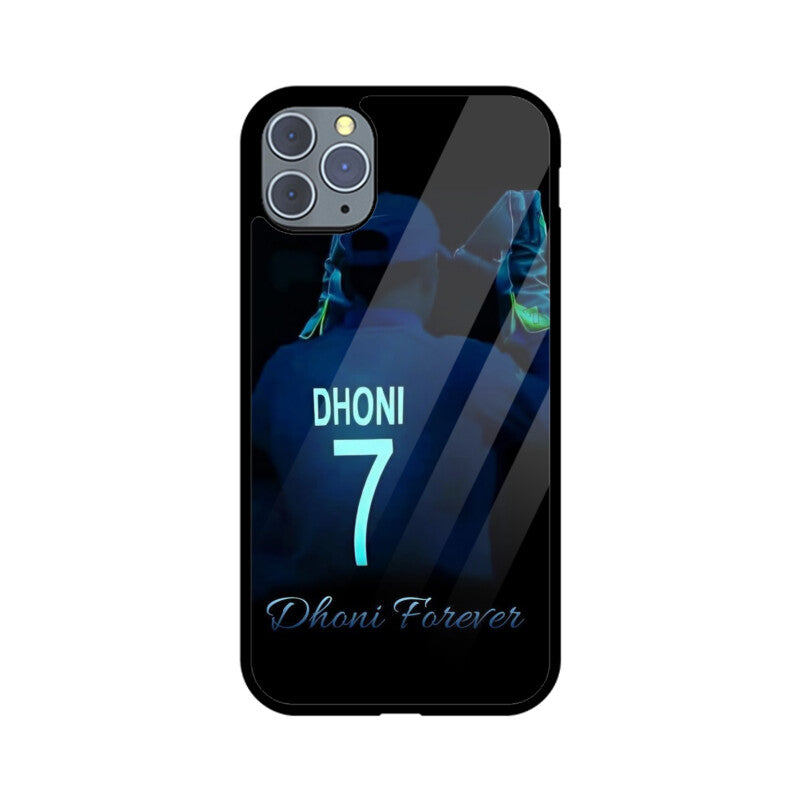 Front View - 5388020