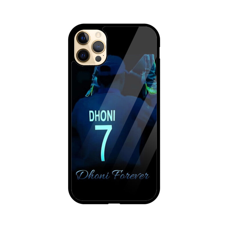 Front View - 5388026