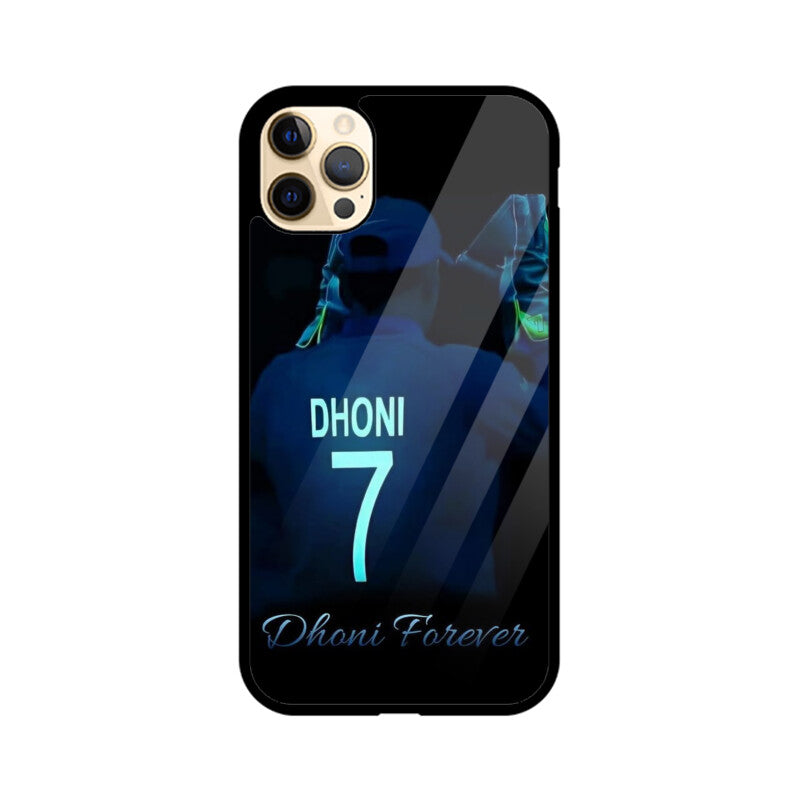 Front View - 5388024