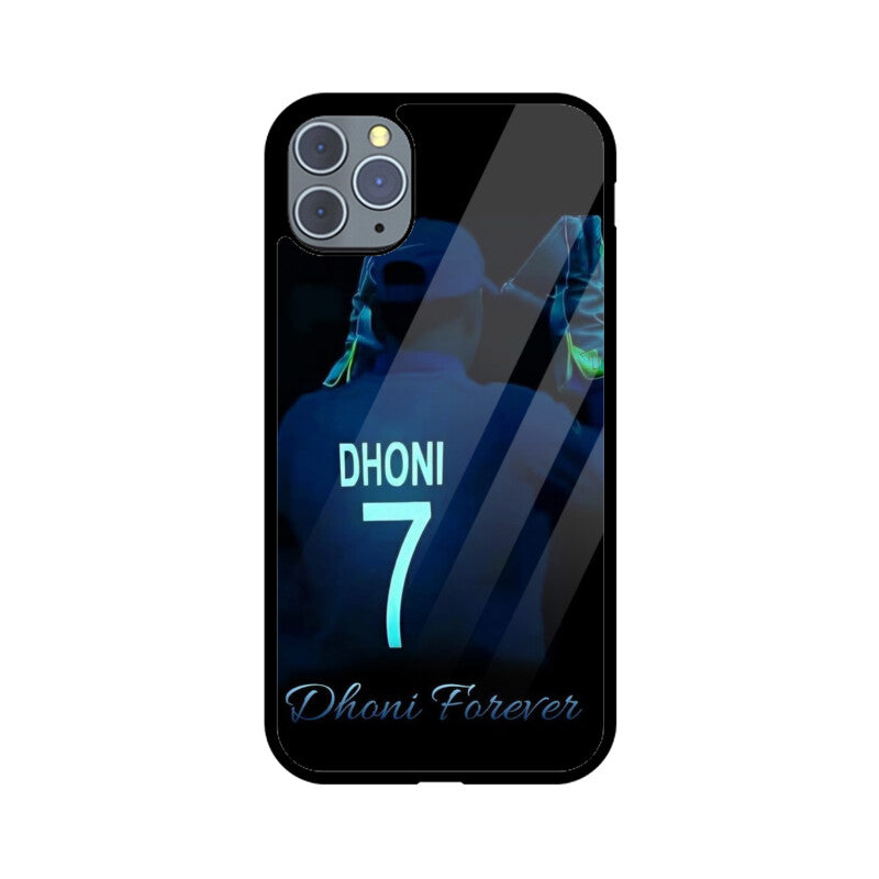 Front View - 5388027