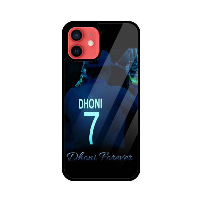 Front View - 5388028