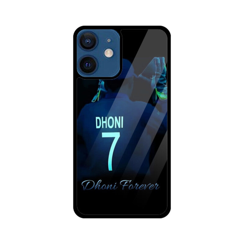 Front View - 5388029