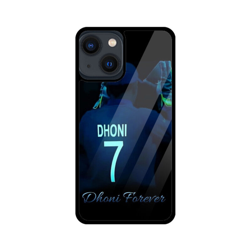 Front View - 5388030