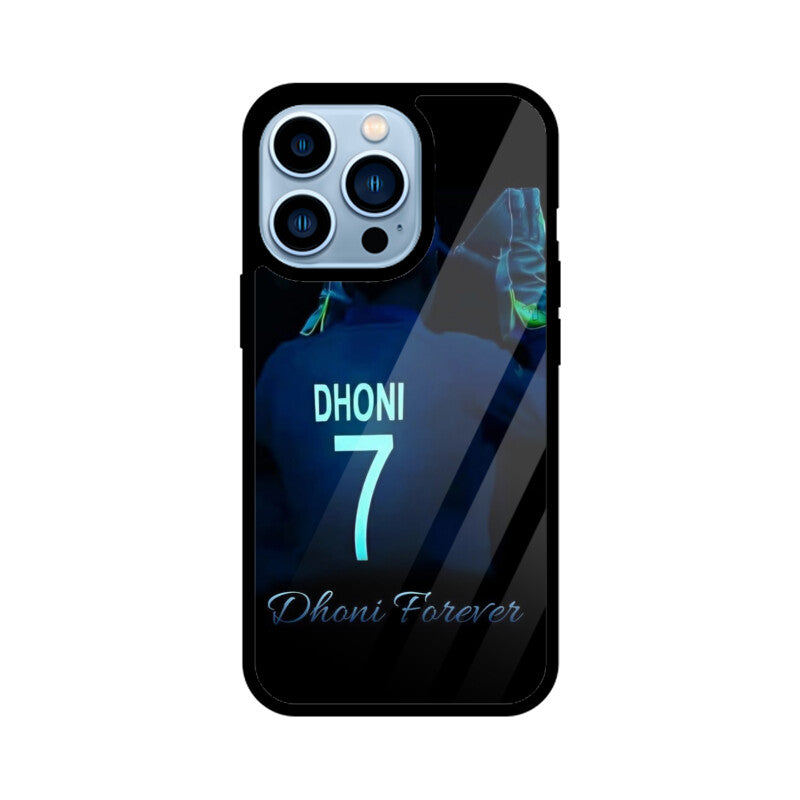 Front View - 5388031