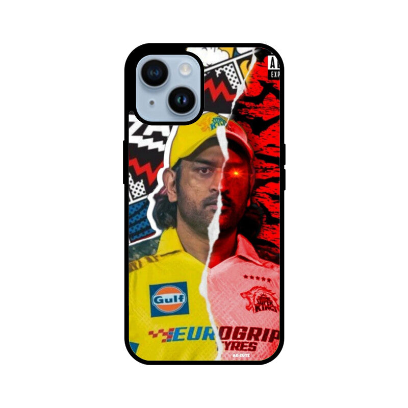 Front View - 5388373