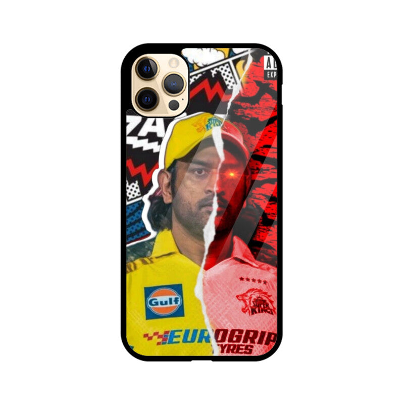 Front View - 5388375