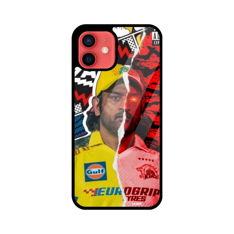 Front View - 5388381