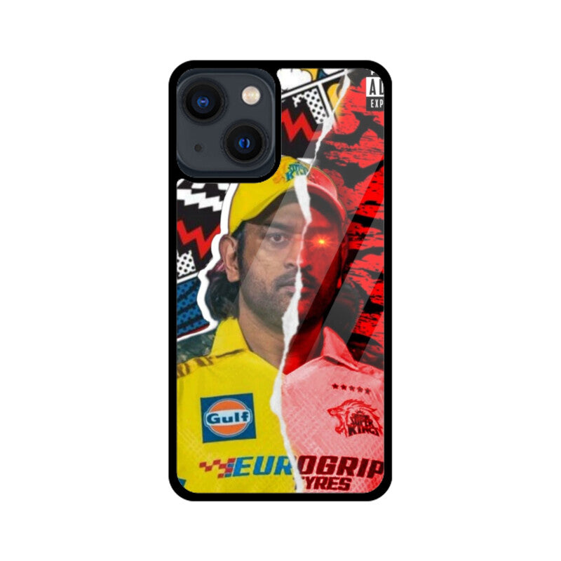 Front View - 5388385