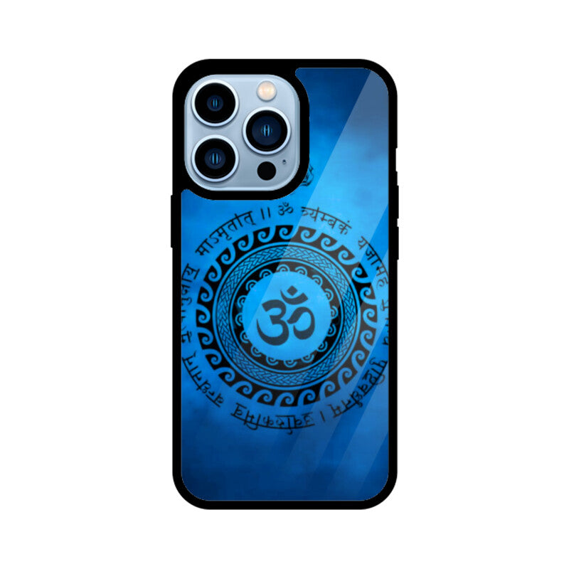 Front View - 5458826