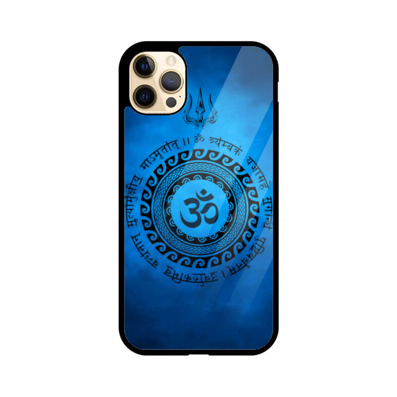 Front View - 5458831