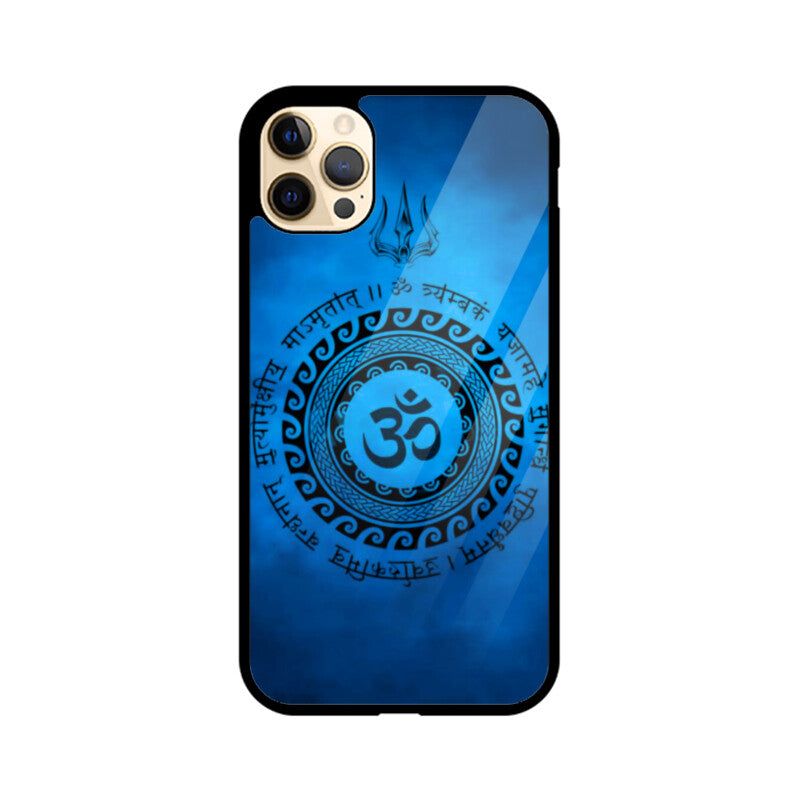 Front View - 5458832