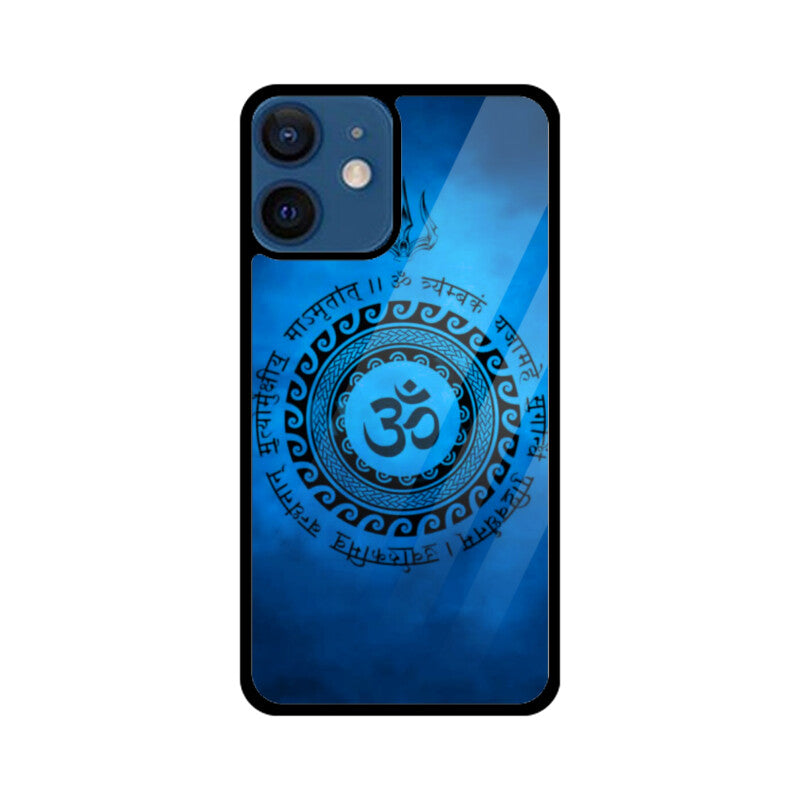 Front View - 5458830