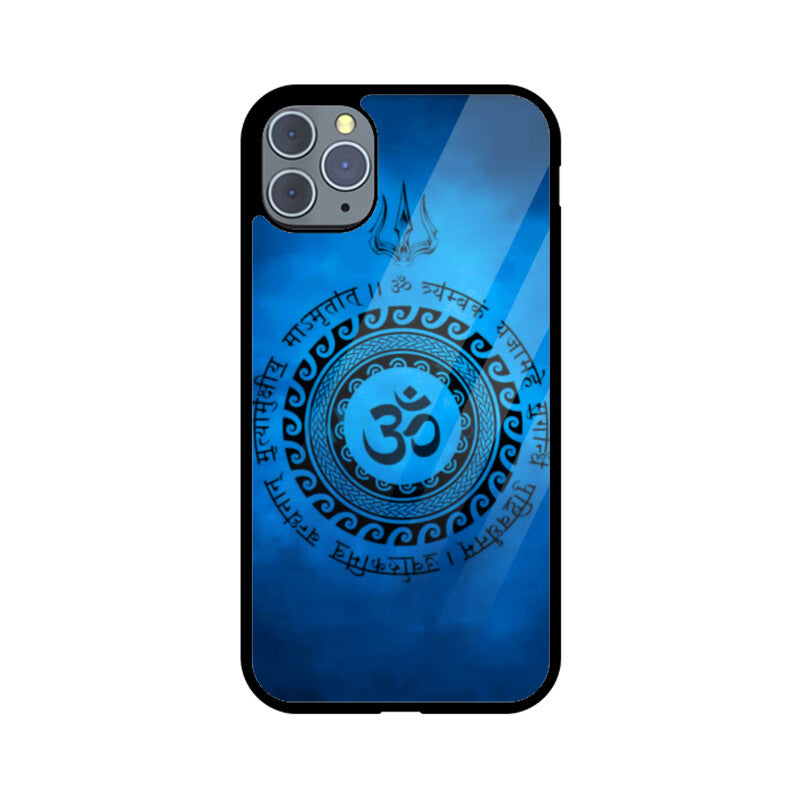 Front View - 5458834