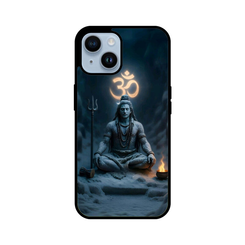 Front View - 5458897