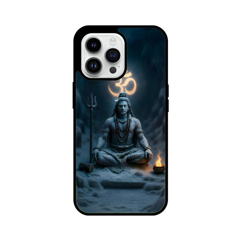 Front View - 5458904