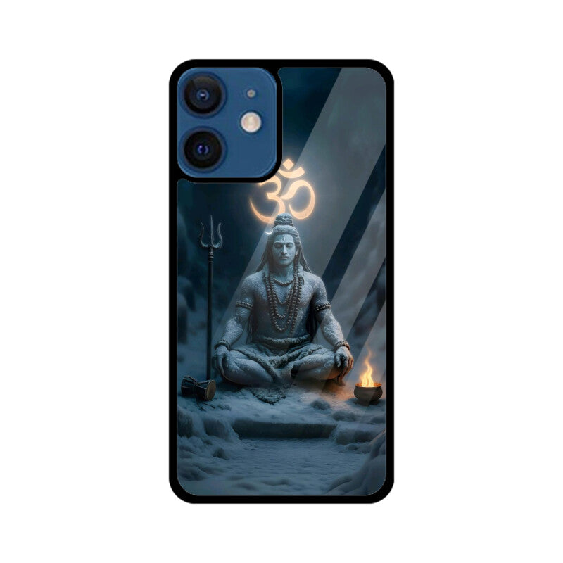 Front View - 5458910