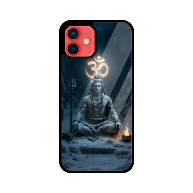 Front View - 5458909