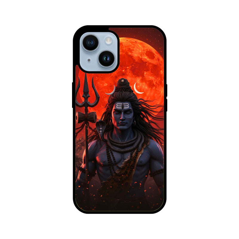 Front View - 5459068