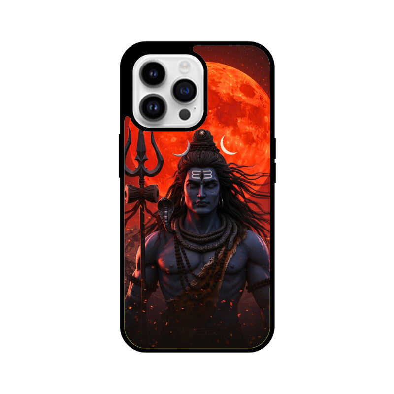 Front View - 5459071