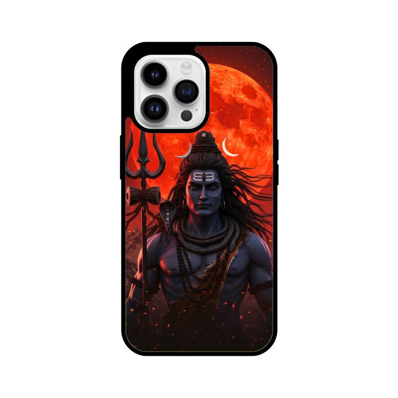 Front View - 5459077