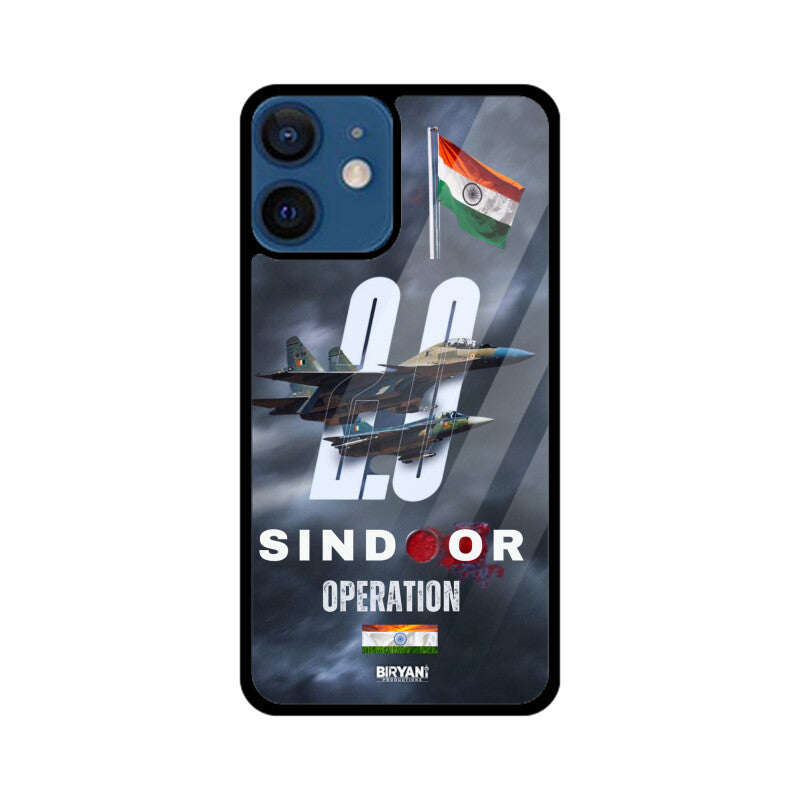 Front View - 5466485