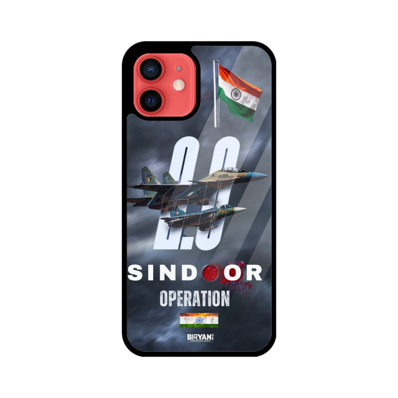 Front View - 5466486