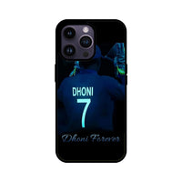 Front View - 5388013