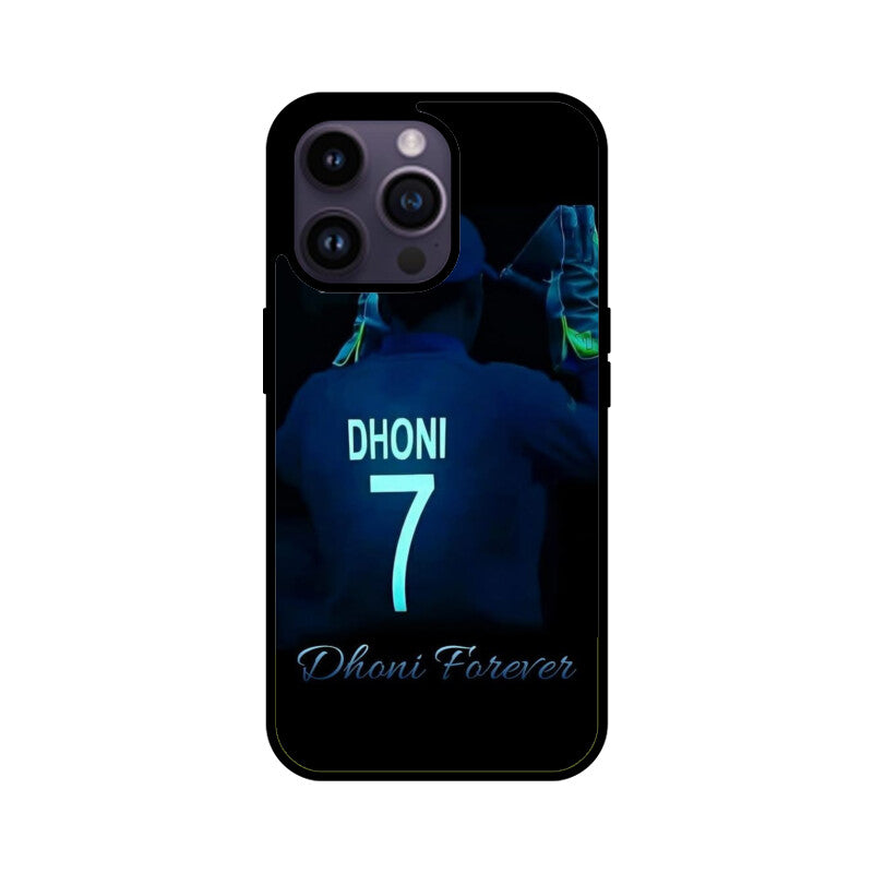 Front View - 5388013