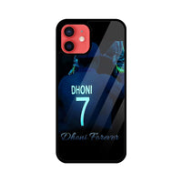 Front View - 5388021