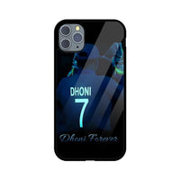 Front View - 5388020