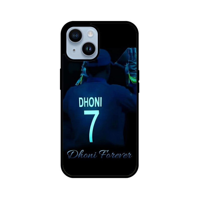 Front View - 5388023