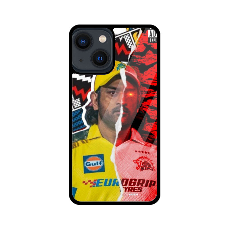 Front View - 5388378