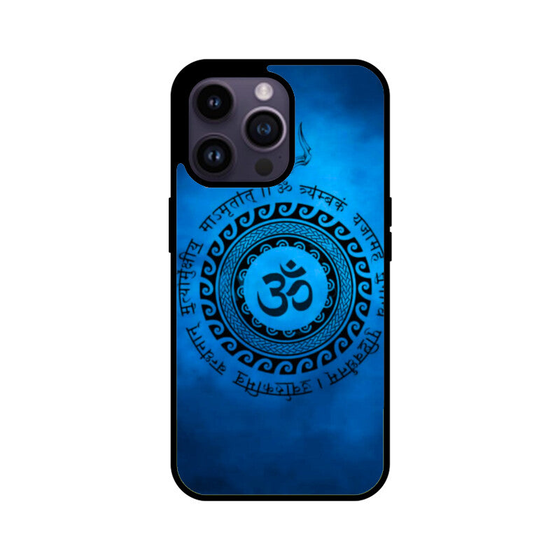 Front View - 5458815