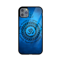 Front View - 5458837